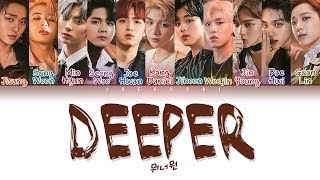 Wanna One (워너원) - DEEPER (Color Coded Lyrics Eng/Rom/Han/가사)