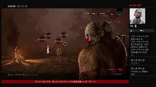 dbd ほんだばいく氏探す旅#02