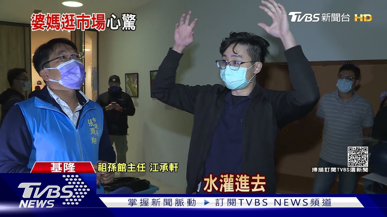 狂漏水、石塊掉!火警後加劇天花板崩塌