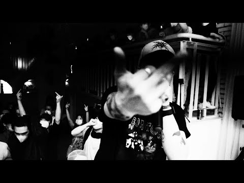 B-FREE - 개새x (Feat. EK) M/V