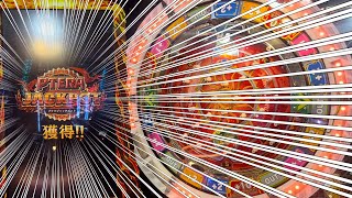 初のプテラジャックポット獲得!!!!! FT6 抽選集【13】【メダルゲーム/フォーチュントリニティジュラシックトレジャー/4K60FPS高音質】