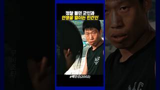 유튜브 썸네일