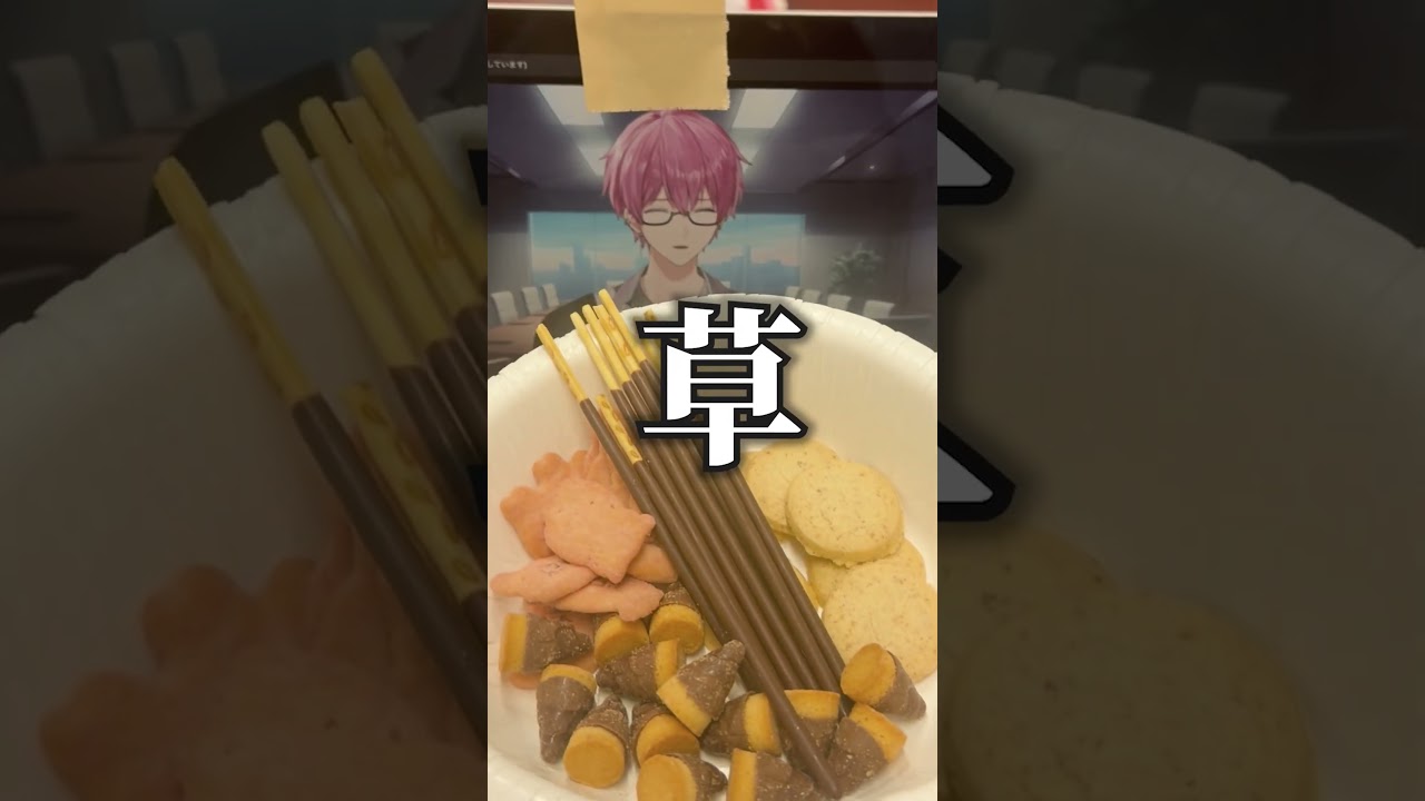 Vtuber社長の会議が長いのでパズドラしてみた #ドブカス社員  #会社舐めんな #爆音でパズドラすな #バレてんぞ #飯も食ってんな #ちょっとめくって戻すな #歌い手社長