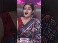 Priyamani Hot Reaction