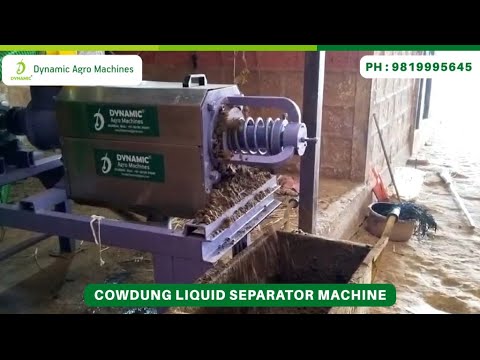 Cow Dung Dewatering Machine ( Liquide Separator Machine )