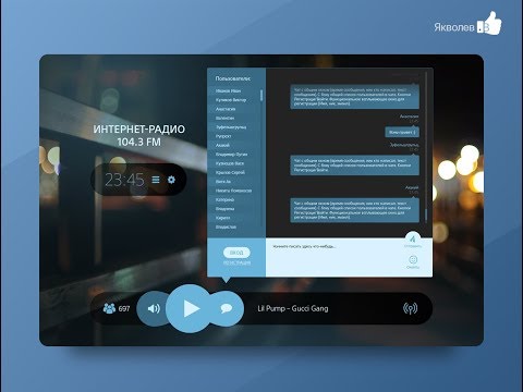 Speed UI UX Design for IOS Mobile App in Figma