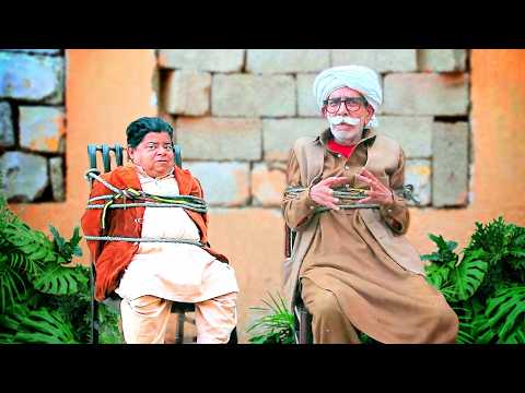 Mithu to phans gaya par Abba kiun? Potohari Drama - Shehzada Ghaffar -Kukri Chor Ep5 | Khaas Potohar