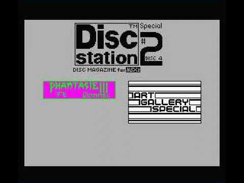 Disc Station Special 2 - Early Summer Edition (1989, MSX2, Compile)