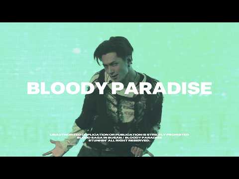 [4K] 260808 엔하이픈 제이 직캠 BLOODY PARADISE - ENHYPEN JAY FANCAM @BLOOD SAGA IN BUSAN