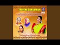Ellaam Inba Mayam