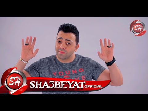 خش فى حضن عمو شيكو