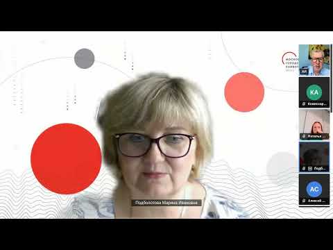 Презентация программы УШиОП