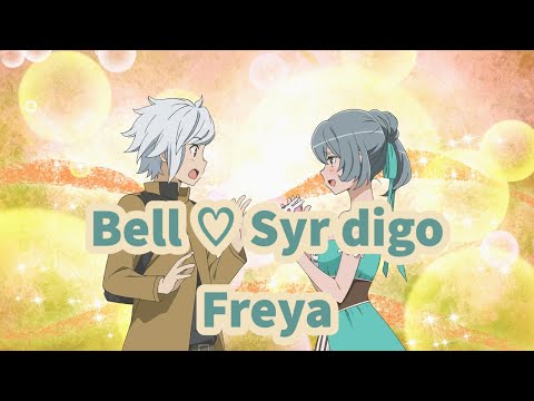 Syr es Freya || Te explico el porqué + Que va a pasar en el tomo 17