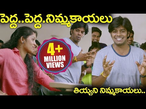 sudigali sudhir ultimate comedy