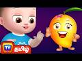 மாம்பழமாம் மாம்பழம் Mambalamam Mambalam ChuChu TV Tamil Rhymes F