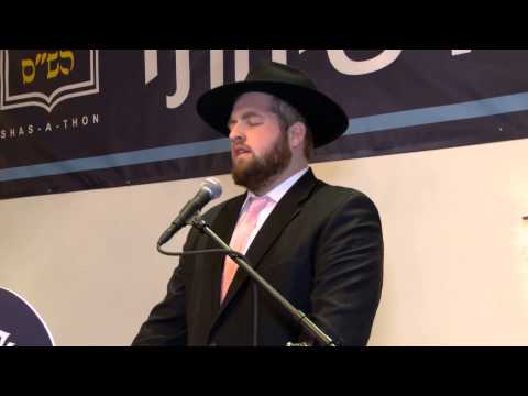 Personal Journey - ATIME ShasAThon 5774