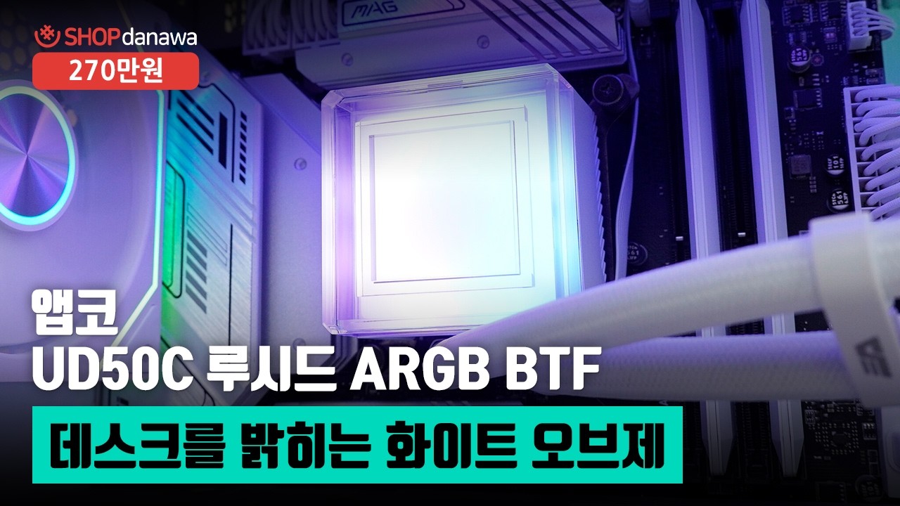 동영상썸네일-1