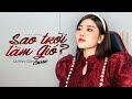 SAO TRỜI LÀM GIÓ NAL QUỲNH CẦM COVER