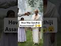 How Was Mahatma Gandhi Assassinated MahatmaGandhi IndianHistory NathuramGodse Gandhijayanti