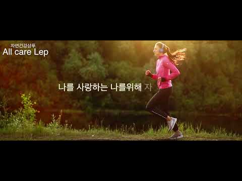 광고홍보영상