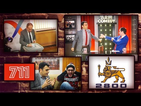 ArmComedy 711 - Երևան 2800՝ լոգո