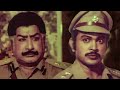 டிபார்ட்மென்ட்க்கு நான் ஒரு Sincere Officer Thirup