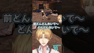 New組に背中を預け先陣を切る英雄 #エクスアルビオ #陽向コウ #newtown