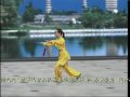 Tai chi sword 32 instructions