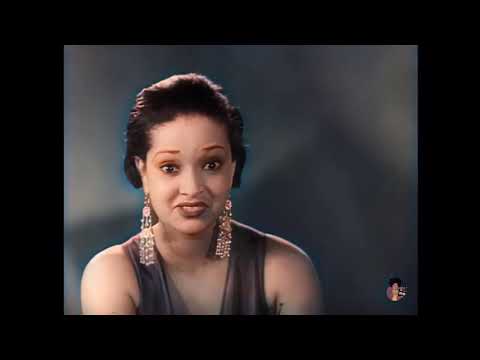 Nina Mae McKinney with Eubie Blake and his Orchestra 1932 Restored.