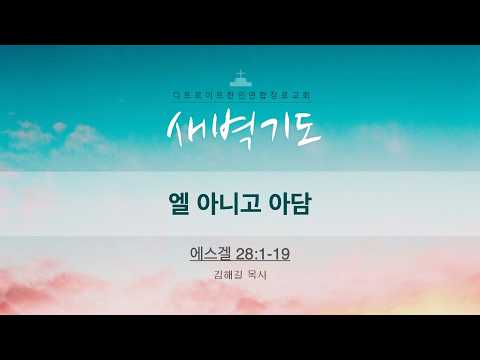 유튜브 썸네일