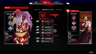 【apex PS4 参加型】＃163 ウィングマン使いに憧れて～ 初心者初見歓迎！
