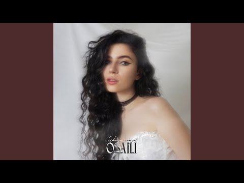 Сердца стук