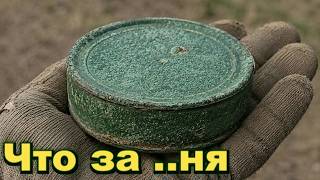 Это просрочка? Но зачем?