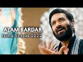 Alam Bardar Nadeem Sarwar Noha Status 2022 14444
