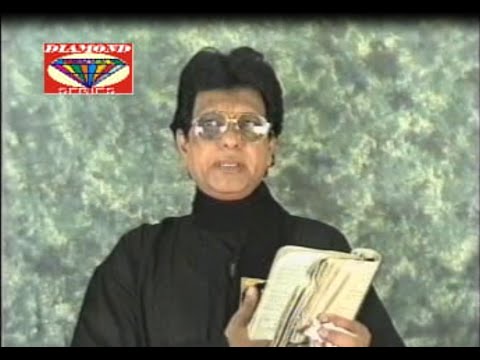 Aye Sher-e-Nayastaan-e-Hyder (Noha by Hadi Ali khan Muslim)