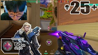 두려움 없이! - DRX 플래시백 [APAC] #MatchMVP