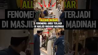 Download lagu Allahu Akbar‼️Strange Events at the Prophet's Mosque #nabawimosque #islam #muslim #worldislam mp3 Download lagu Allahu Akbar‼️Strange Events at the Prophet's Mosque #nabawimosque #islam #muslim #worldislam mp3