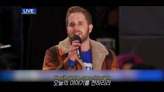 [한글자막] Found/Tonight - Lin-Manuel Miranda &amp; Ben Platt 🤝 At March For Our Lives