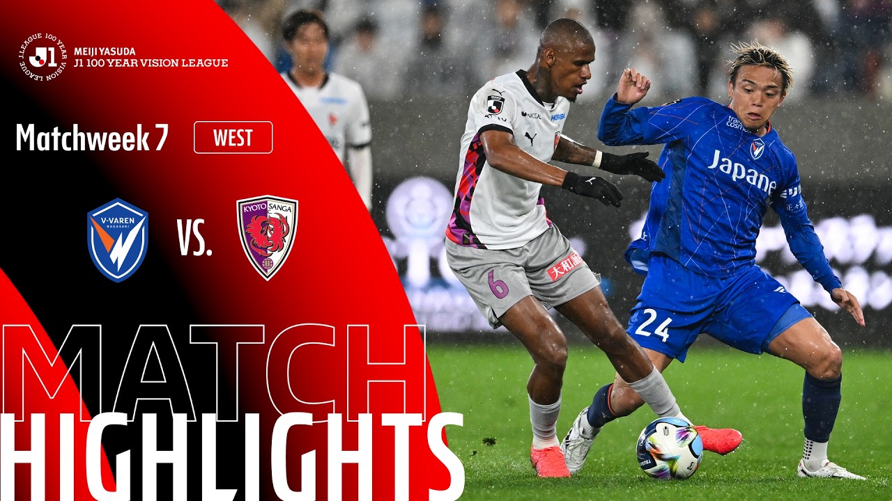V Varen Nagasaki vs Kyoto Sanga Highlights
