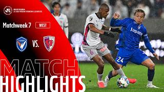 [검증마트]3월 19일 V-파렌 나가사키 VS 교토 상가 FC 축구하이라이트