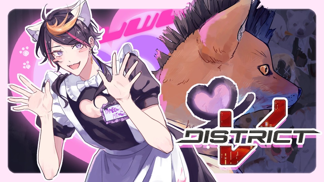 【DAY 11】Different Places, Different Masks #DistrictV 【NIJISANJI EN | Shu Yamino】