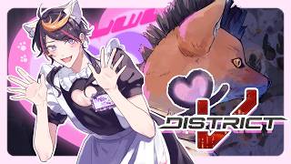 【DAY 11】Different Places, Different Masks #DistrictV 【NIJISANJI EN | Shu Yamino】