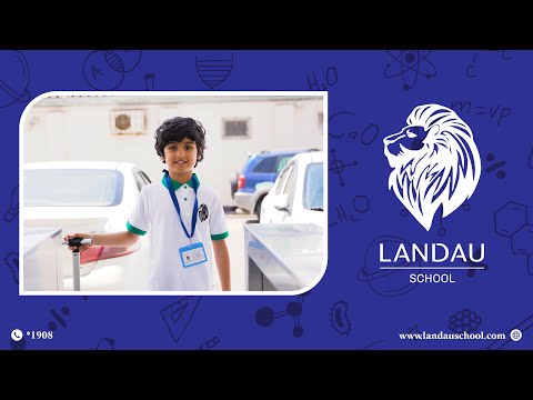 LANDAU School