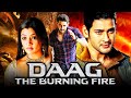 Telugu Superstar Mahesh Babu Action Hindi Dubbed Movie Daag The Burning Fire Aarthi Agarwal