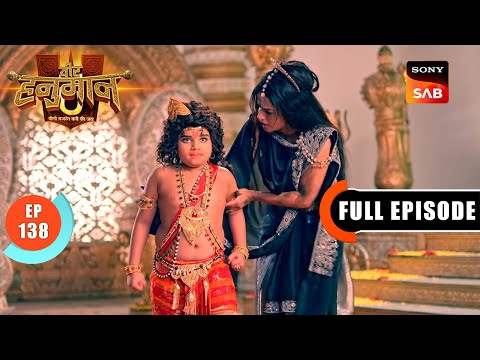 Devi Sangya की सच्चाई | Veer Hanuman–Bolo Bajrang Bali Ki Jai | Full Episode 138 | 18 Aug 2025