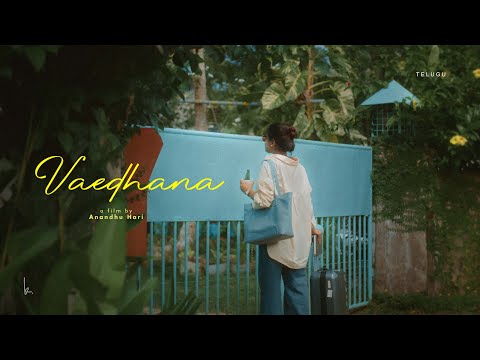 Keethan - Vaedhana (Official Video) ft. Pavitra Krishnan | Anandhu Hari