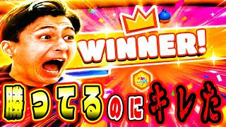 情緒がおかしくなる優勝【フォールガイズ】