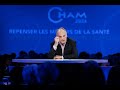 CHAM 2024 Introduction A New Way Of Working