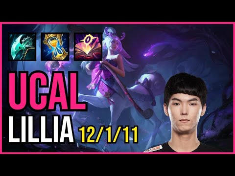UCAL - LILLIA vs. EKKO Jungle | KR MASTER | PATCH 11.2