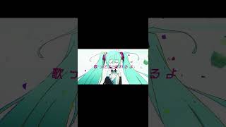 - 愛されなくても君がいる / ピノキオピ― 【 歌ってみた 】 ver.萩えもた #shorts